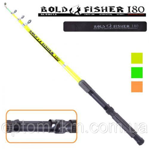 Спінінг телескоп Bold fisher 60-120 г. 1.8m