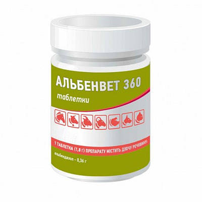 Альбенвет 360 антигельмінтний 40 таблеток альбендазол Ветсинтез