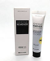 Ремувер Black Berry Adhesive 15 мл Remover для ресниц кремовый