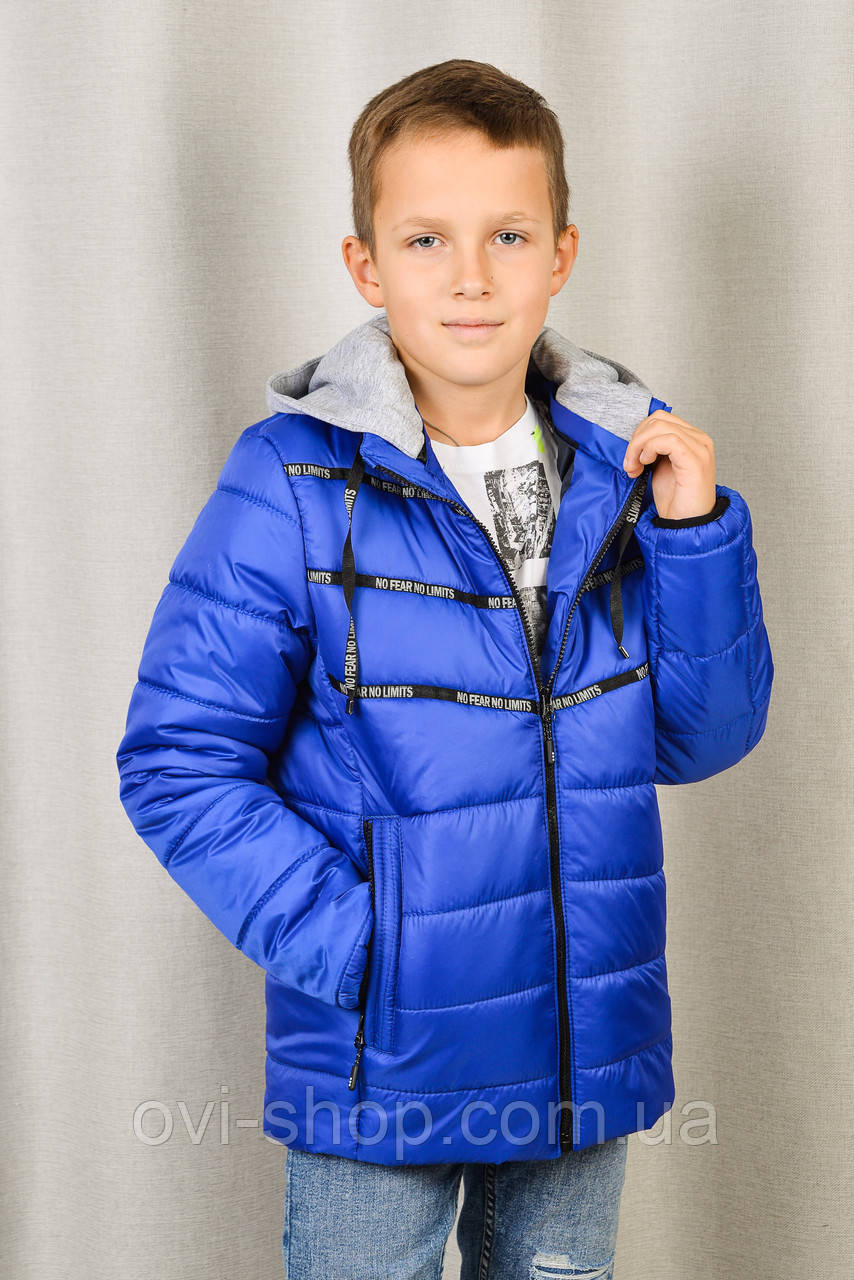 Демісезонна куртка для хлопчика «Філл», фото 1