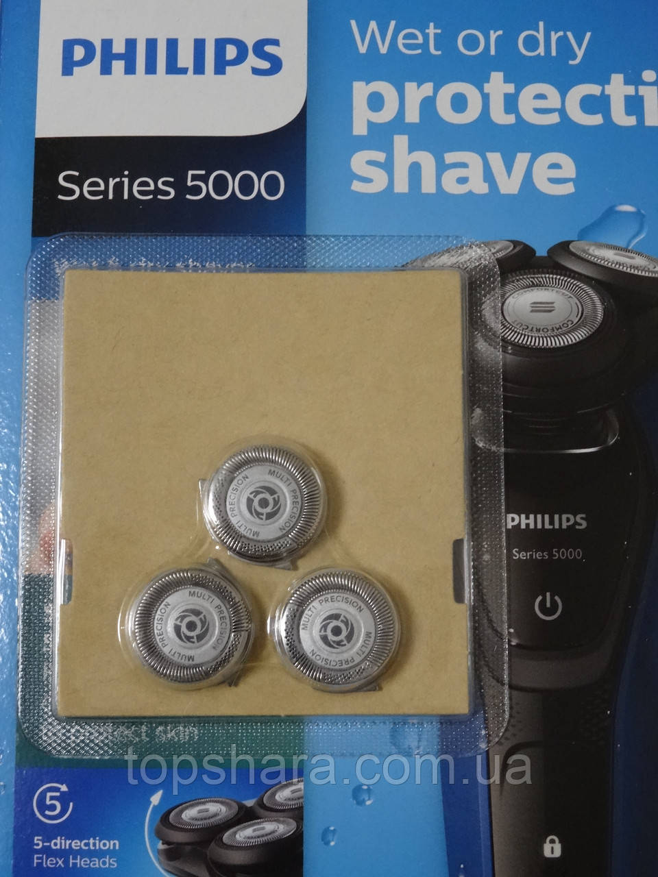 Бритвенные головки электробритвы Philips SH50/50, S5420, S5320