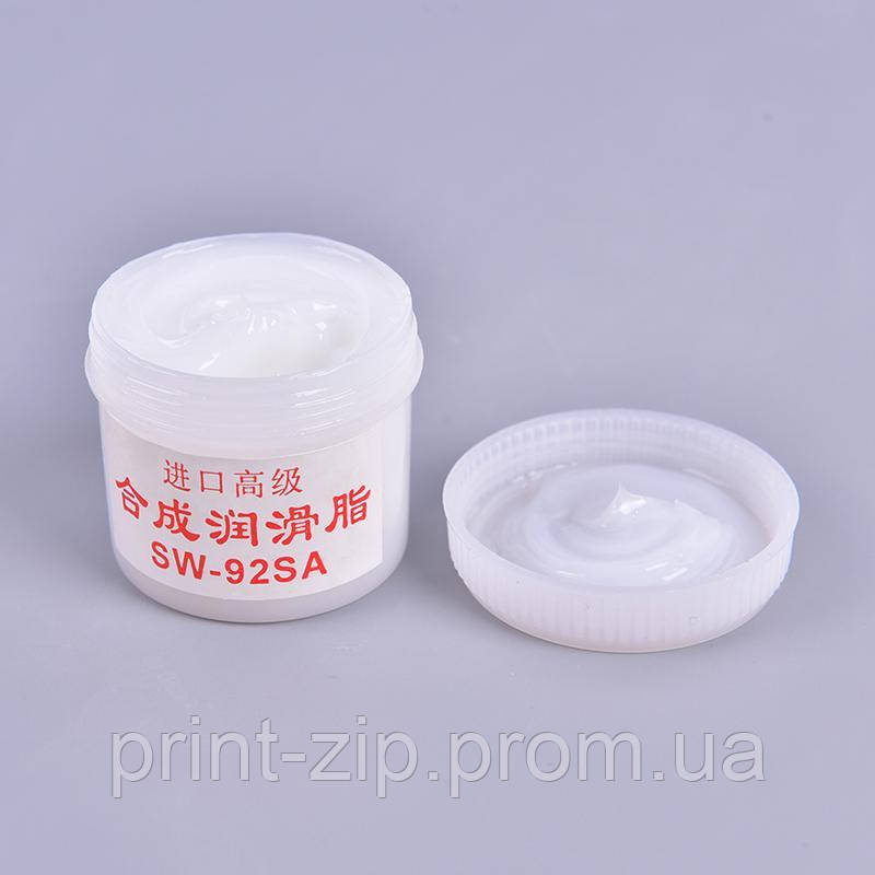 Смазка синтетическая универсальная для шестерней, подшипников ...