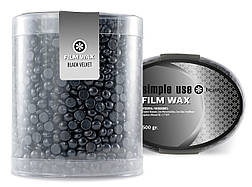 Віск у гранулах Simple Use Beauty Чорний вельвет 500 мл