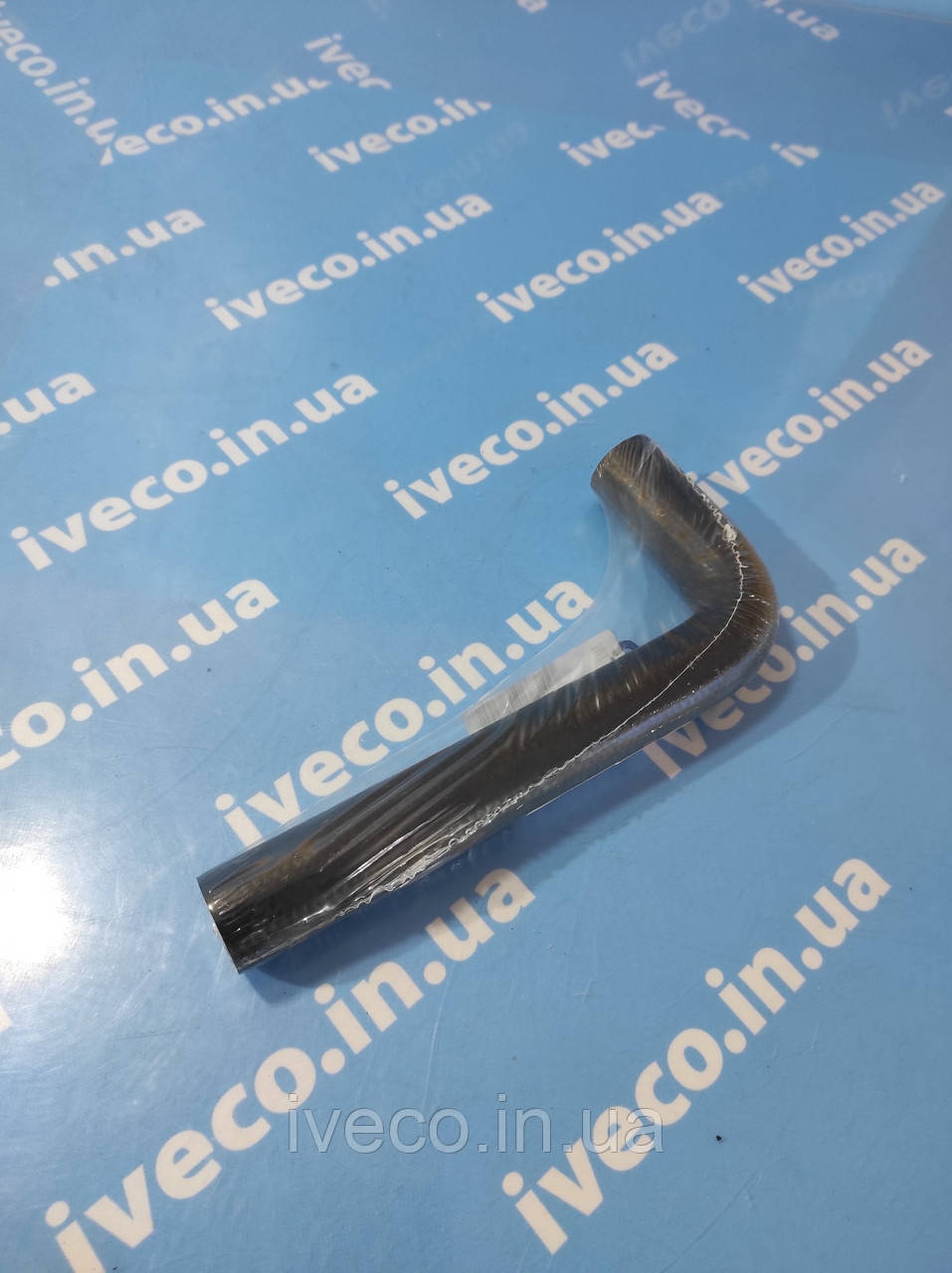 Патрубок охолодження компресора Iveco Trakker Stralis 41222255 LE5153.02