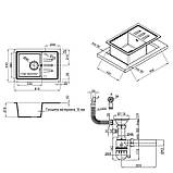 Кухонна мийка Lidz 620x435/200 BLM-14 (LIDZBLM14620435200), фото 2