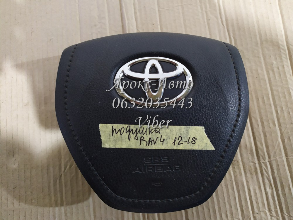 Подушка безпеки в кермо для Toyota RAV-4 IV 2012-2018 000031747, фото 1