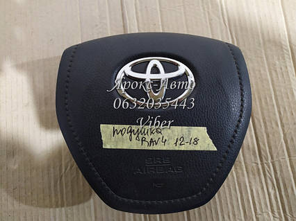 Подушка безпеки в кермо для Toyota RAV-4 IV 2012-2018 000031747