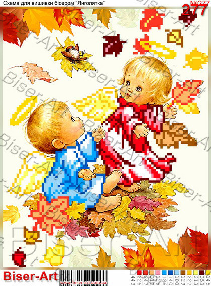 Схема для вишивання бісером 20 x30 "Ангелочки"