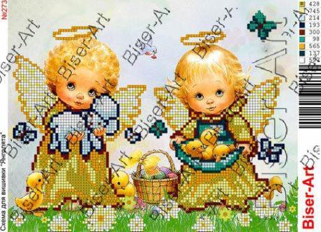 Схема для вишивання бісером 20 x30 "Ангелочки"