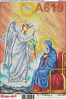 Схема для вышивки бисером 30 x 40 "Благовещение Пресвятой Богородице "