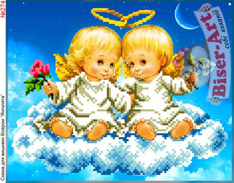 Схема для вишивки бісером 274 Янголятка