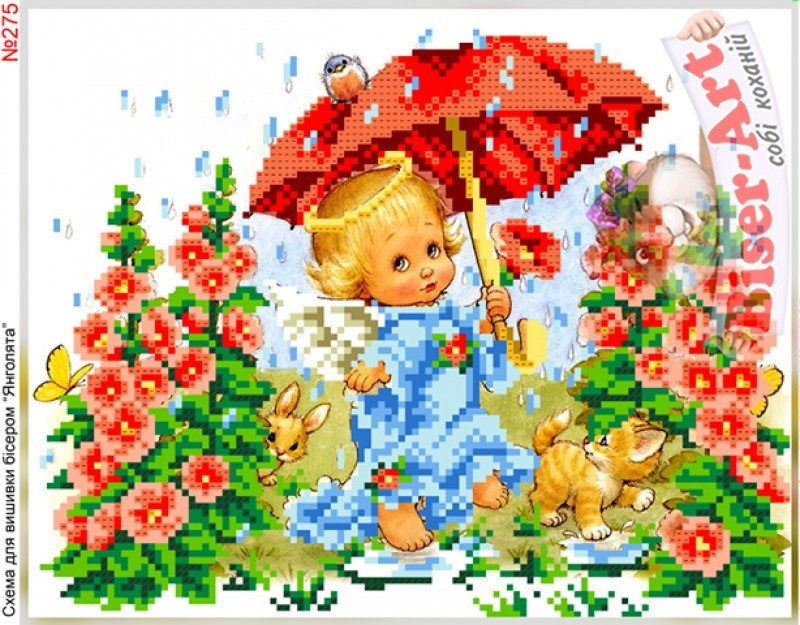 Схема для вишивки бісером 275 Янголятка