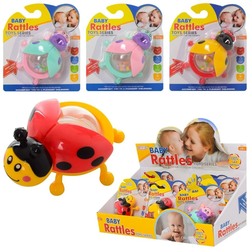 Дитяче брязкальце для малюків Боже Корівка — 8356B, 10 см