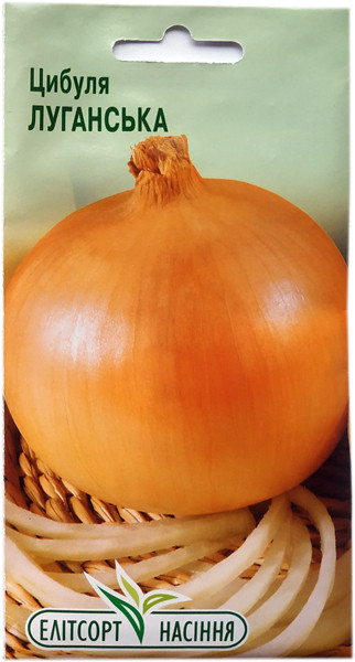Насіння цибулі Луганська 2 г ріпчаста, фото 1