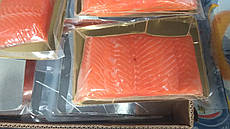 Сёмга малосольная вакуумная упаковка. Цена за 100г