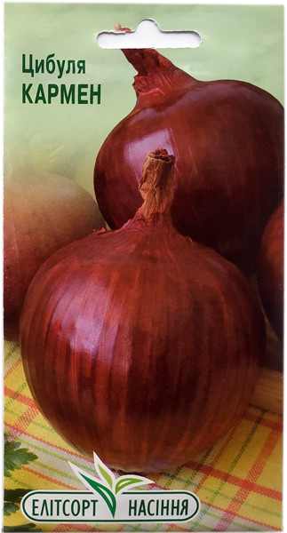 Насіння цибулі Кармен 2 г ріпчастий, фото 1