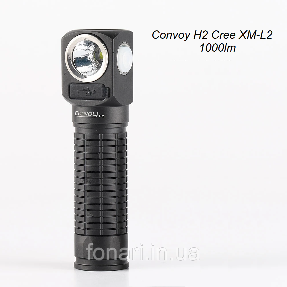 Convoy H2 - налобний ліхтар Cree XM-L2, 1x18650, 1000 люмен USB Type-C, фото 1