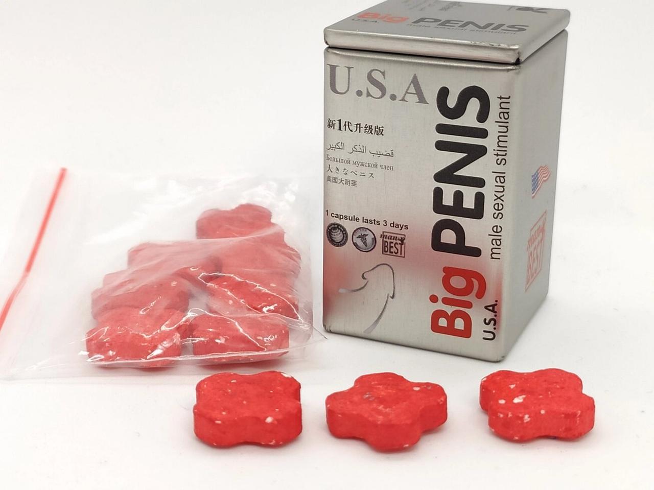 Біг Пеніс Big Penis Препарат для підвищення потенції чоловіків 10 таблеток