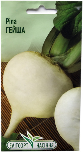 Насіння ріпи Гейша 3 г, фото 1