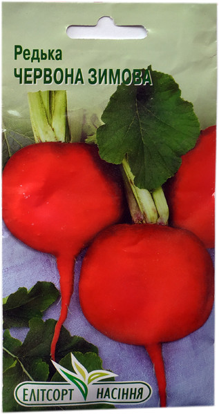 Насіння редьки Червона зимова 3 г, фото 1