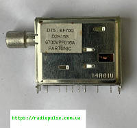 Тюнер DT5-BF70D оригинал