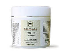 Прополіс маска - Propolis Masque, 200 мл