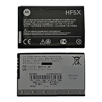 Аккумулятор HF5X (АКБ, батарея) Motorola Defy Mini XT320 1600mAh