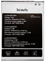 Аккумулятор (АКБ, батарея) Bravis A505 Joy Plus (Li-ion 3.8V 2500mAh)