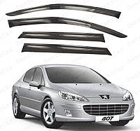 Ветровики Peugeot 407 Sd 2004 (на скотче)\Дефлекторы окон Пежо 407 седан