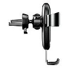 Тримач в авто Baseus Metal Wireless Charger Gravity Car Mount Tarnish Black (WXYL-B0A), фото 5