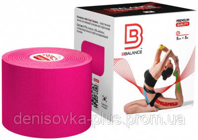 Киезио Тейп BBalance 5см*5м Розовый — Купить Недорого на Bigl.ua ...
