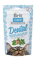 Лакомство для котов Brit Care Cat Dental для здоровья зубов и десен с индейкой 50 г