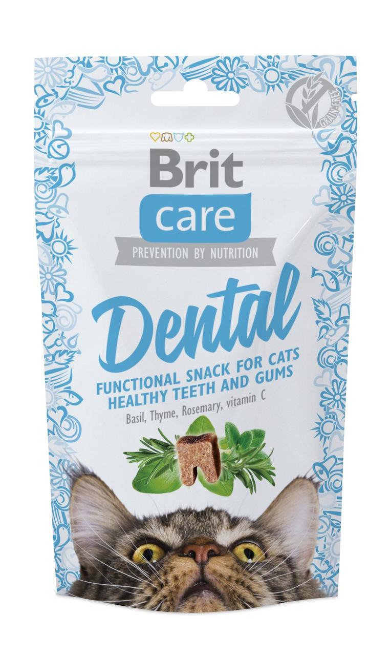 Ласощі для котів Brit Care Cat Dental для здоров’я зубів та ясен з індичкою 50 г