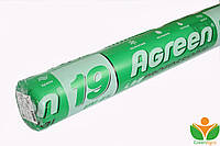 Агроволокно белое 19 плотность (12,65м х 100мп) - Agreen