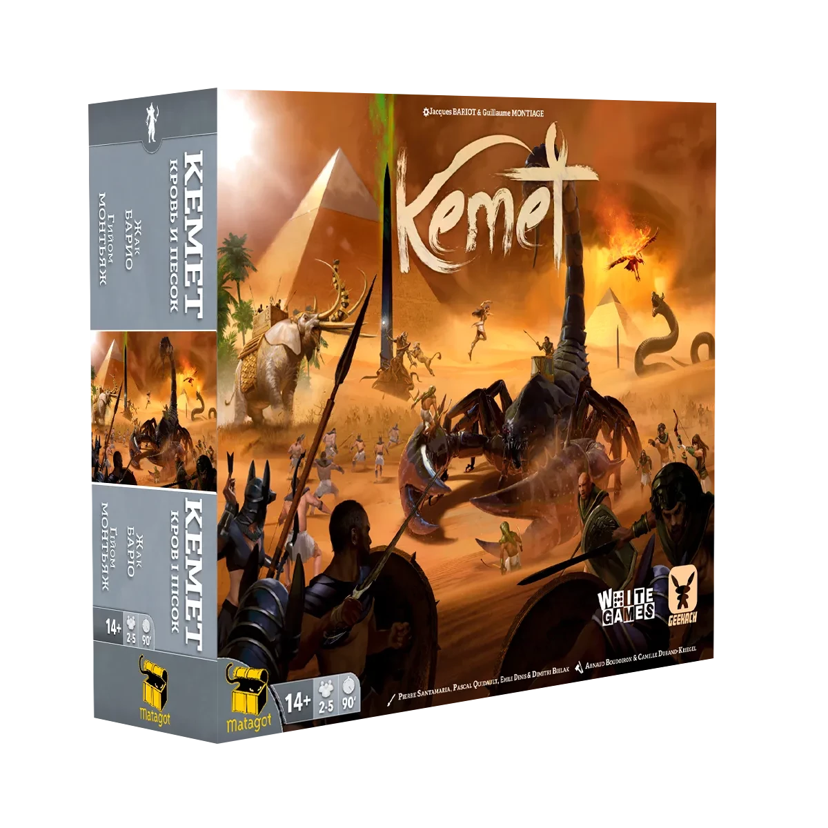 Настільна гра Кемет: Кров і пісок (Kemet: Blood and Sand)