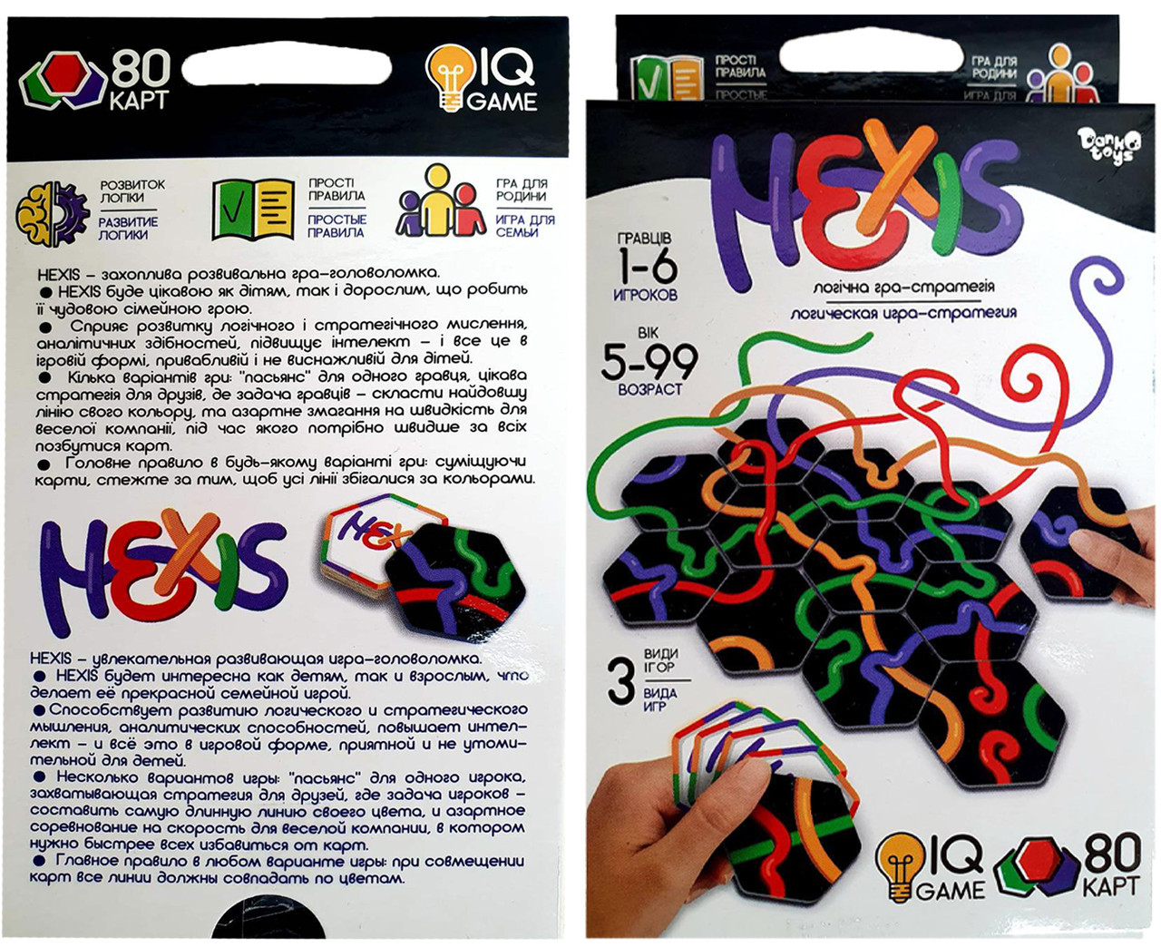 Product image preview