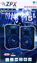 Акустичні колонки Rock Music 2х150Вт 15" 72х45х38см L/R RX8888/ 9071 (1 шт/ящ)