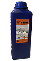 Масло ISO VG 68 для вакуумных насосов 1 л