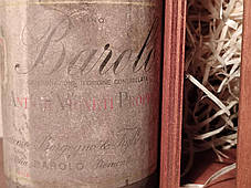 Вино 1947 року Barolo Італія вінтаж, фото 3