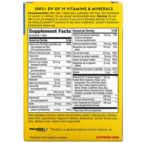 Витамины Alive! для мужчин 50 таб Nature's Way USA, цена 740 грн — Prom ...