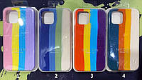 Чохол райдужний для iPhone 12/ iPhone 12 Pro Silicone Case Full Braided