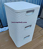 Комод пластиковий ротанг на 3 ящики кремовий, фото 4