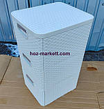 Комод пластиковий ротанг на 3 ящики кремовий, фото 6