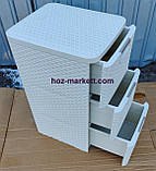 Комод пластиковий ротанг на 3 ящики кремовий, фото 9