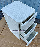 Комод пластиковий ротанг на 3 ящики кремовий, фото 10