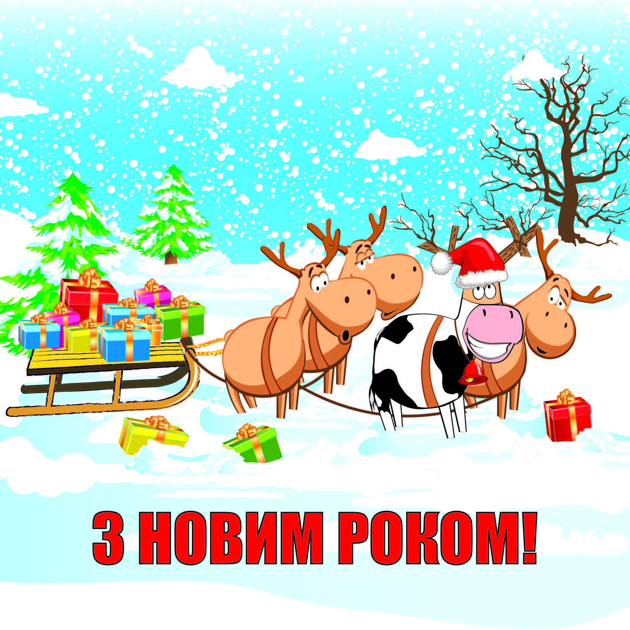 Серветка ТМ "La Fleur" 33х33, 2шари, 20шт, "Бешкетний бичок", фото 1