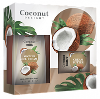 Набір косметичний Liora Coconut