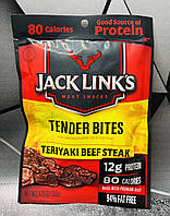 В'ялені яловичі стейки шматочками Jack Links Tender Bites