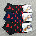 Шкарпетки жіночі махрові середні GLAMOUR 36-40р Серце асорті 30033012, фото 3