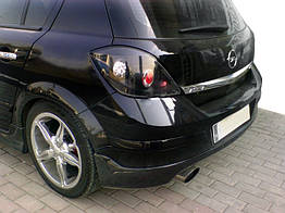 Задня нижня накладка HB для Opel Astra H 2004-2013 рр.